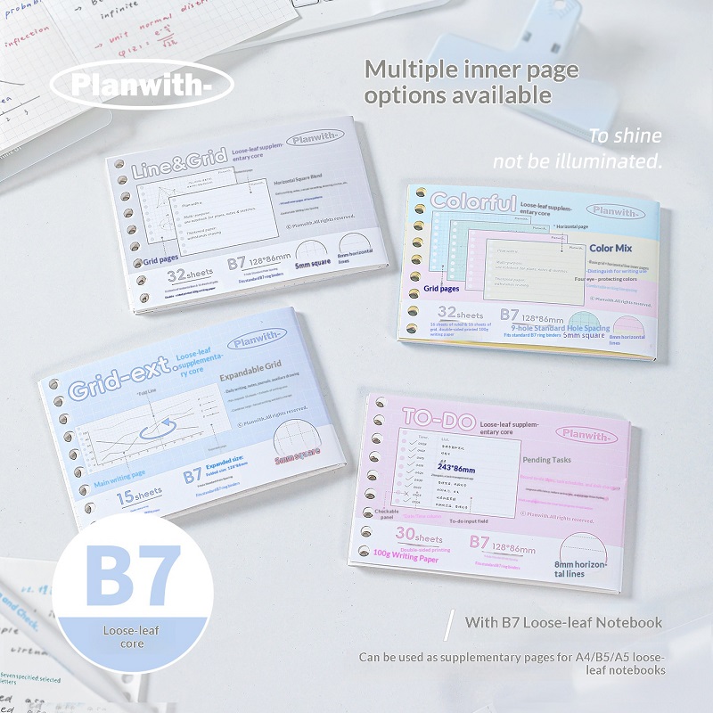 Planned Parenthood - Carnet de poche à feuilles mobiles
