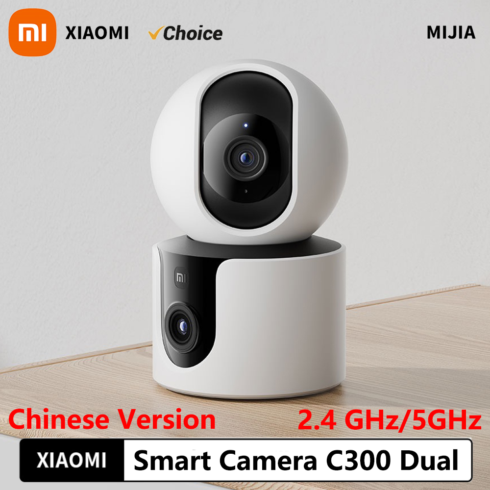 Eufy Camera E220 - Caméra intelligente Xiaomi C300 double objectif